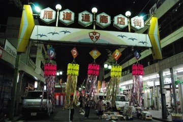 img_sakurayama02