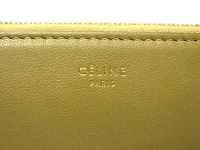 gold-wallet