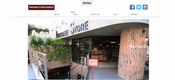 img_awesomestore