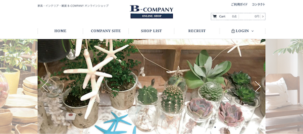 img_b_company