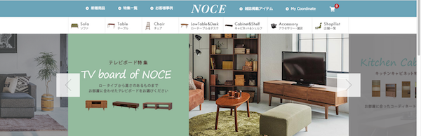 img_noce