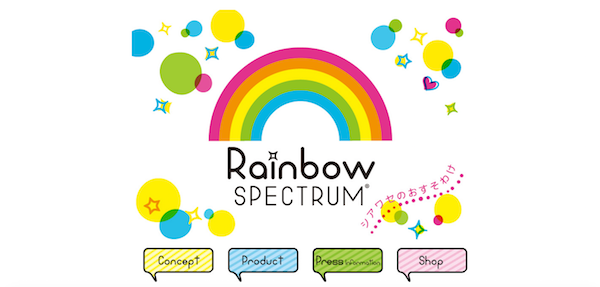 img_rainbow