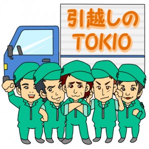TOKIO5人