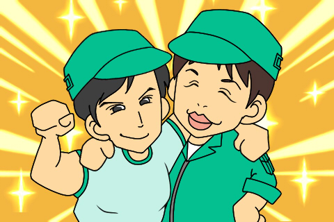 イノッチと岡田くん