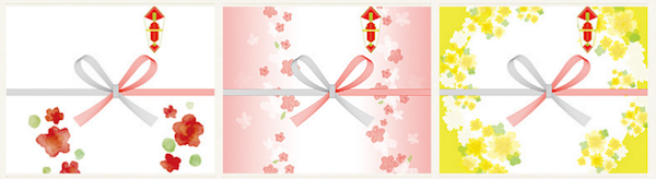 img_greeting_noshi05