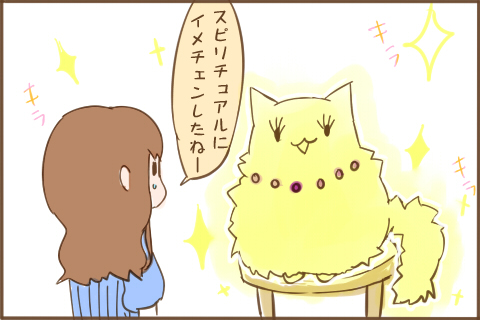 img_kuronishiki_black_04