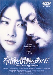 img_separate_reisei_01