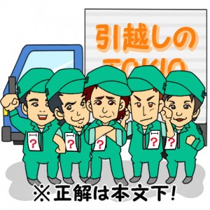 img_tokio_5