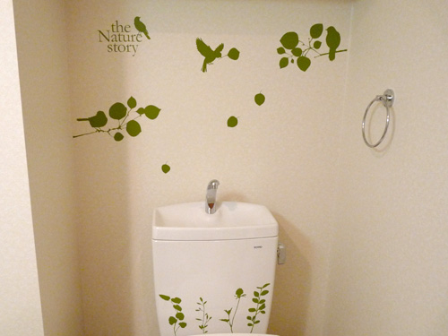 img_toilet_item_76
