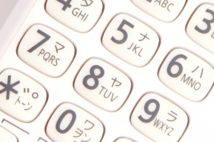 img_estimate_tel_90