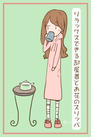 2015080703