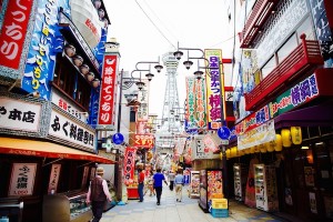 img_price_osaka_90