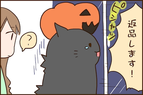img_kuronishiki_halloween04