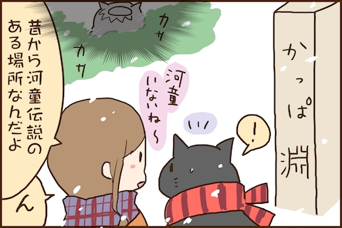 2016012102