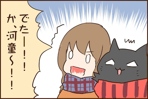 2016012103