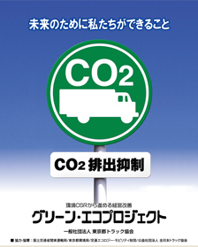 katudou_02111