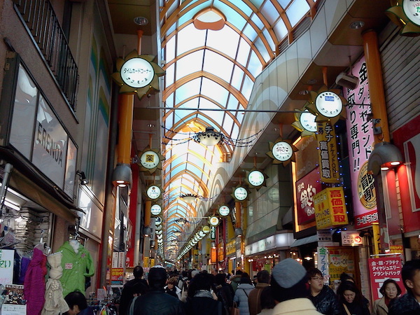 nakanobroadway