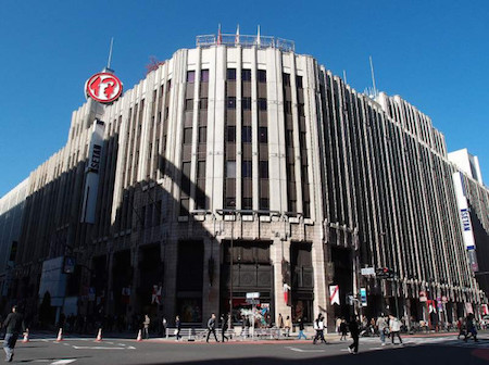 isetan