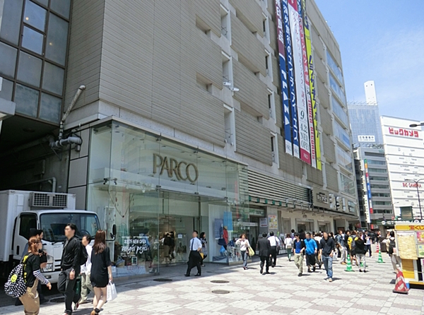 ikebukuro
