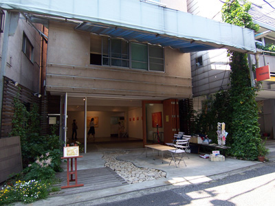 sendagi