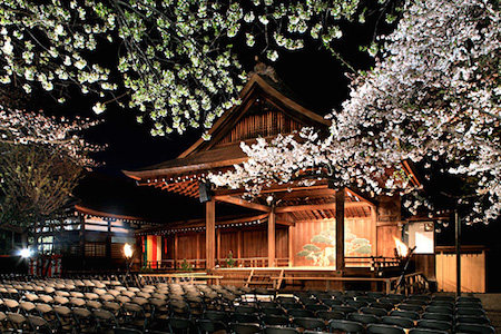 yasukuni
