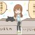 引越し前に猫と断捨離
