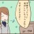 引越しで重い荷物とネコを持つコツ!?